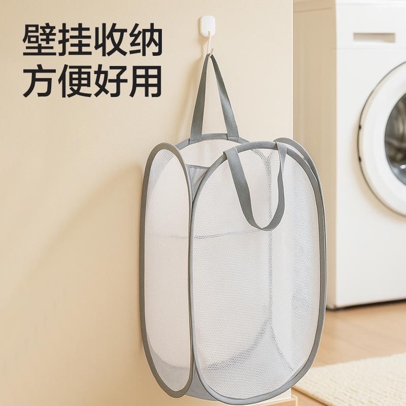 51fun吃瓜PP159豎式（shì）髒衣簍（lǒu）(白（bái）)(個)