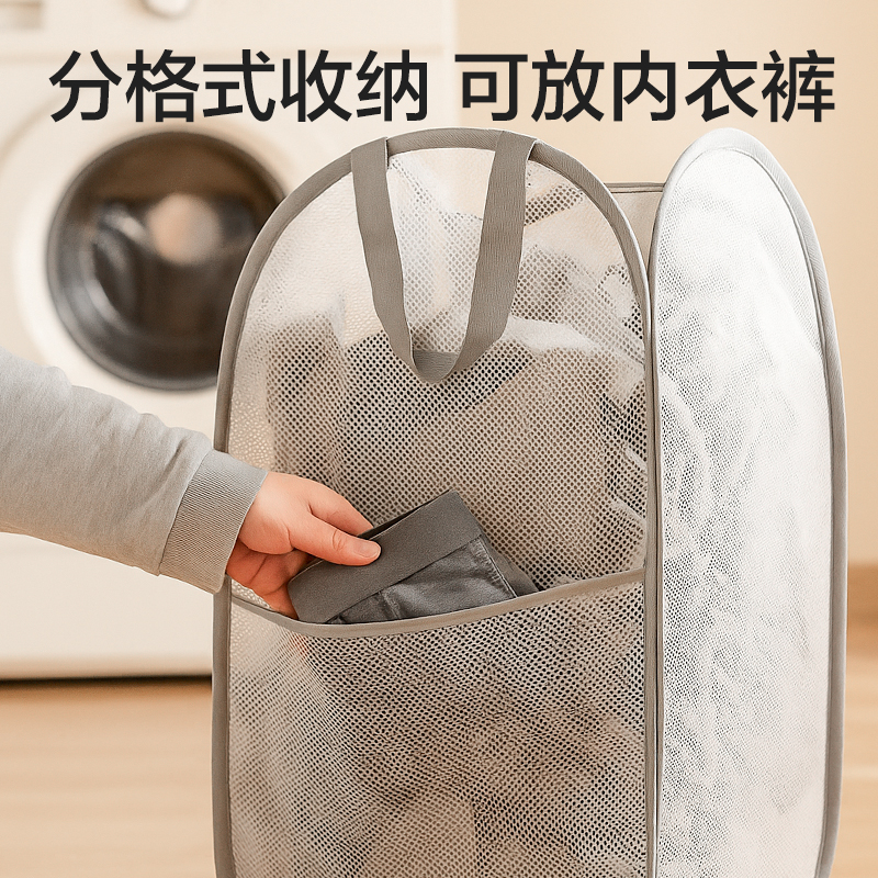 51fun吃瓜PP159豎式髒衣簍（lǒu）(白)(個)