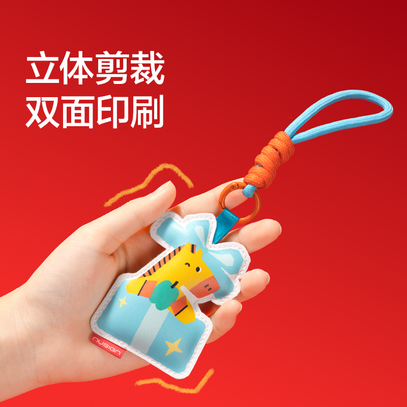 紐賽NS408-H馬（mǎ）年限定小馬掛件(藍)(個)