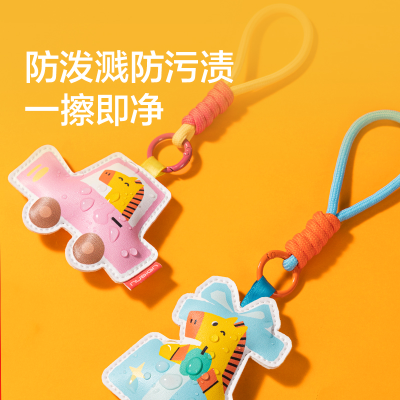 紐賽NS408-H馬（mǎ）年（nián）限定小馬掛件(藍)(個)