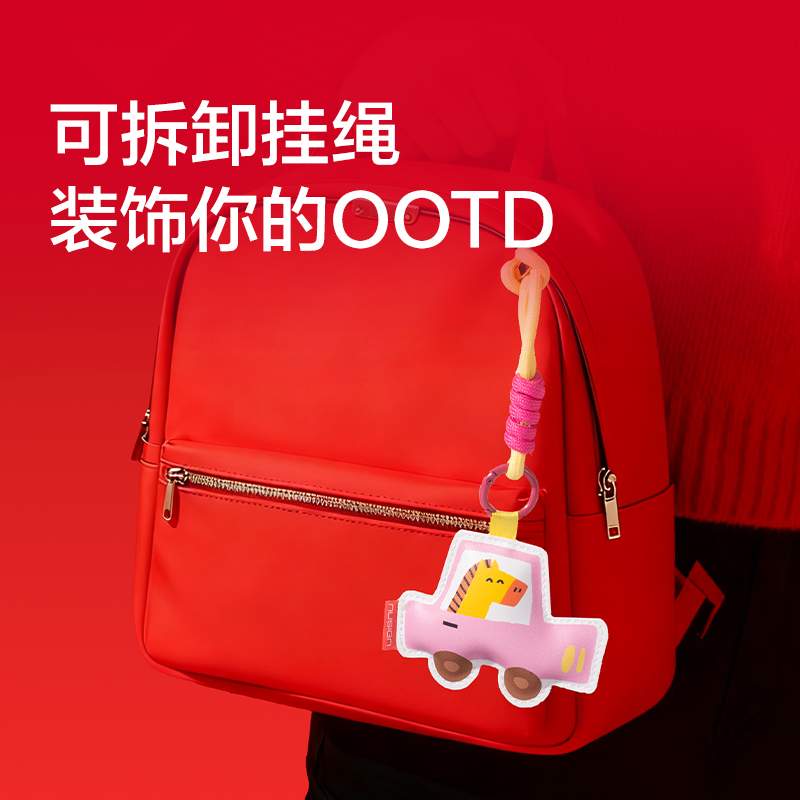 紐賽NS408-H馬（mǎ）年限定小馬掛件(藍)(個)