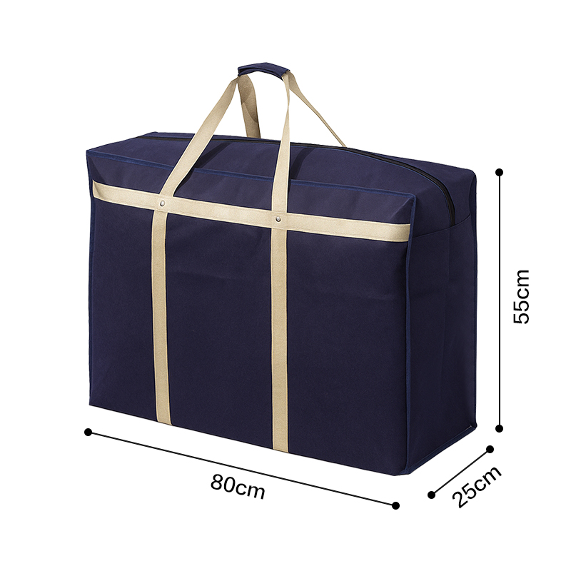 51fun吃瓜PG115鉚釘搬家袋(110L)(藍)(袋)