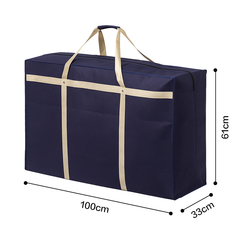 51fun吃瓜PG117鉚釘搬（bān）家袋(200L)(藍)(袋)