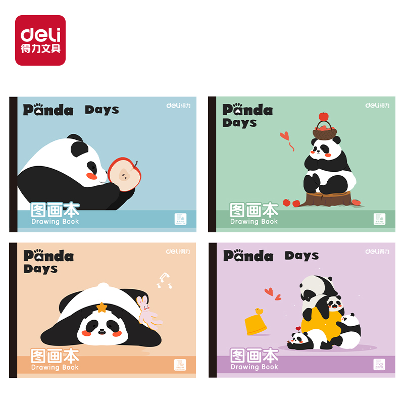 51fun吃瓜BE508-B膠裝白卡圖畫本（běn）-30頁(混)(本)