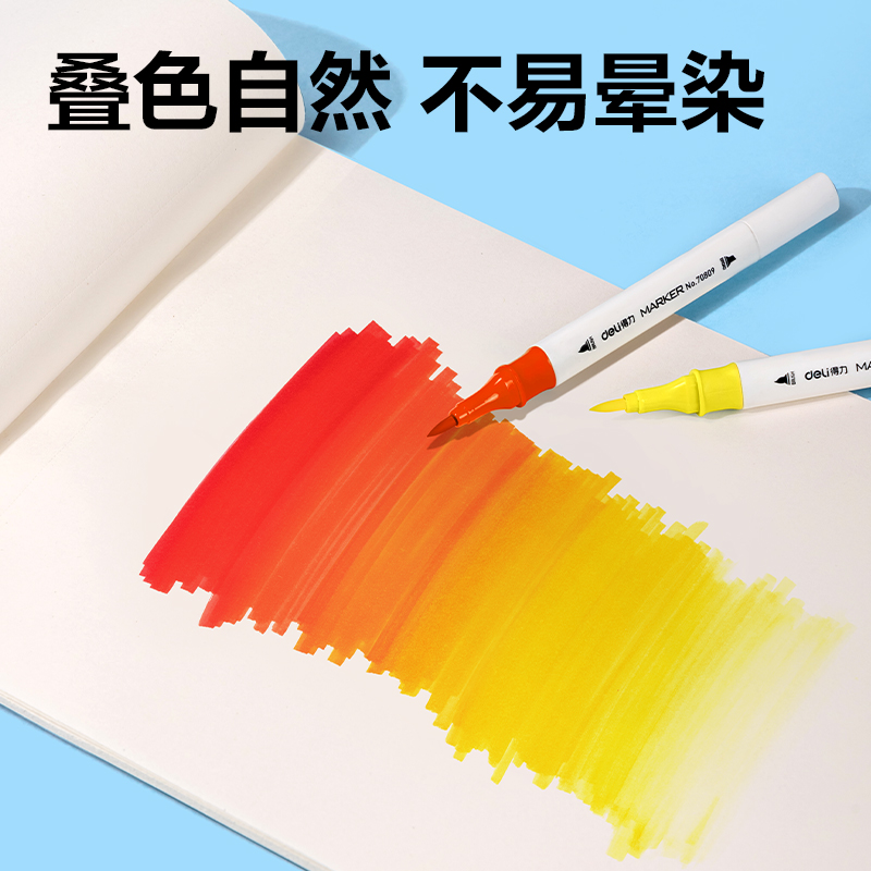 51fun吃瓜（lì）BE508-B膠裝白卡圖畫本-30頁(混)(本)