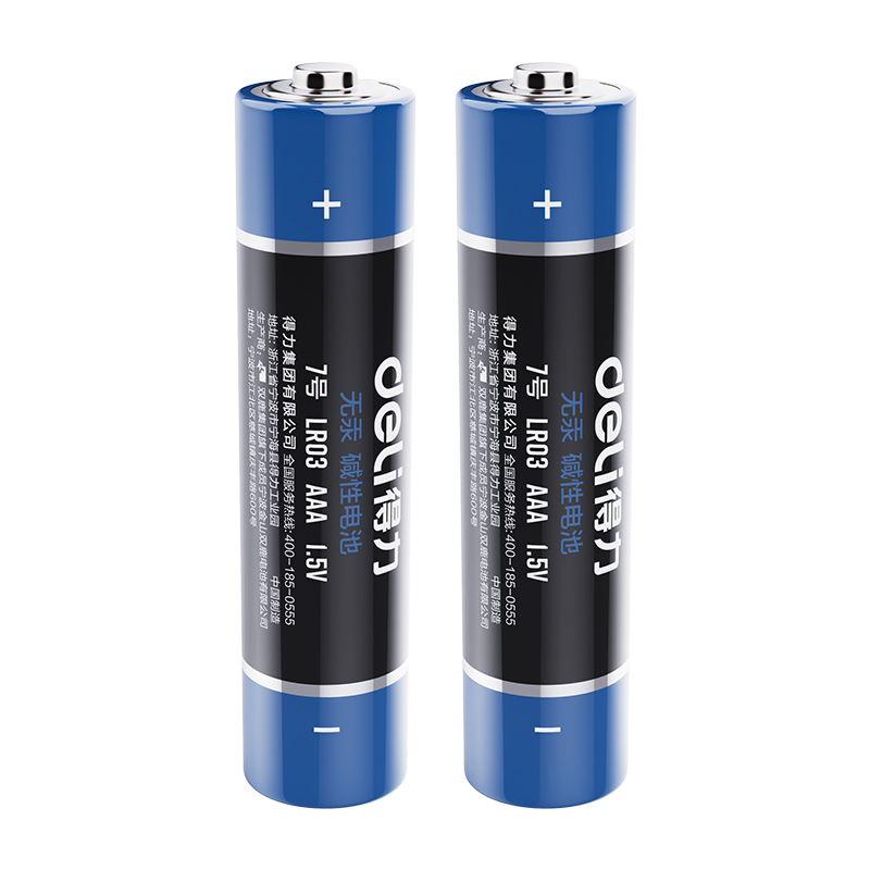 51fun吃瓜DP792電池7號(黑)(2粒/卡)