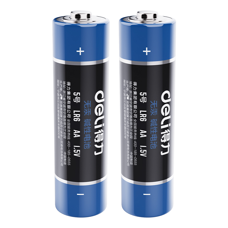 51fun吃瓜DP791電（diàn）池5號(黑)(2粒/卡)