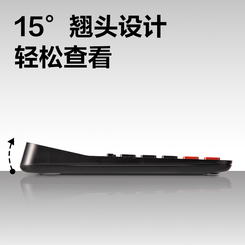 51fun吃瓜DP565桌麵計算器(銀色)(台)