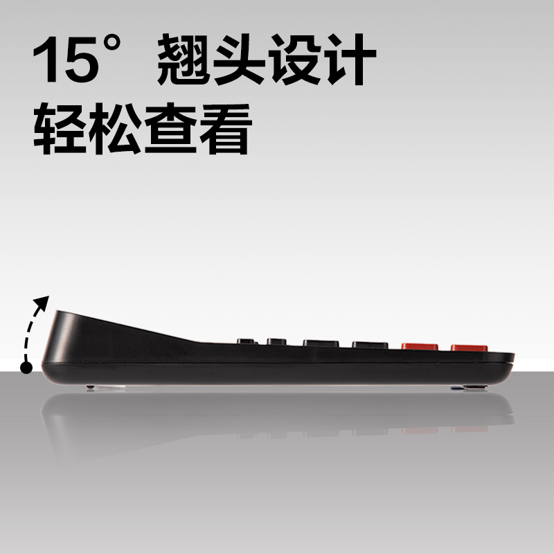 51fun吃瓜DP564桌麵計算器(銀色)(台)