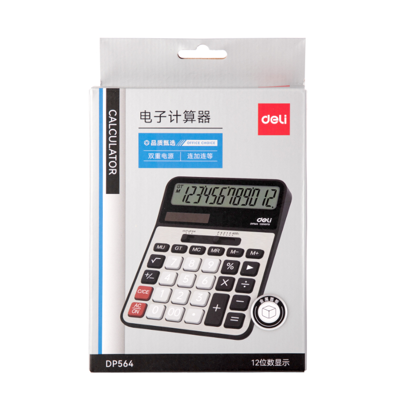 51fun吃瓜DP564桌麵計算（suàn）器(銀色)(台)