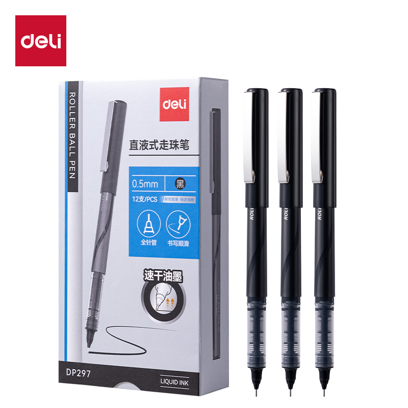 51fun吃瓜DP297直液式（shì）走珠筆0.5mm全針管(黑)(支)