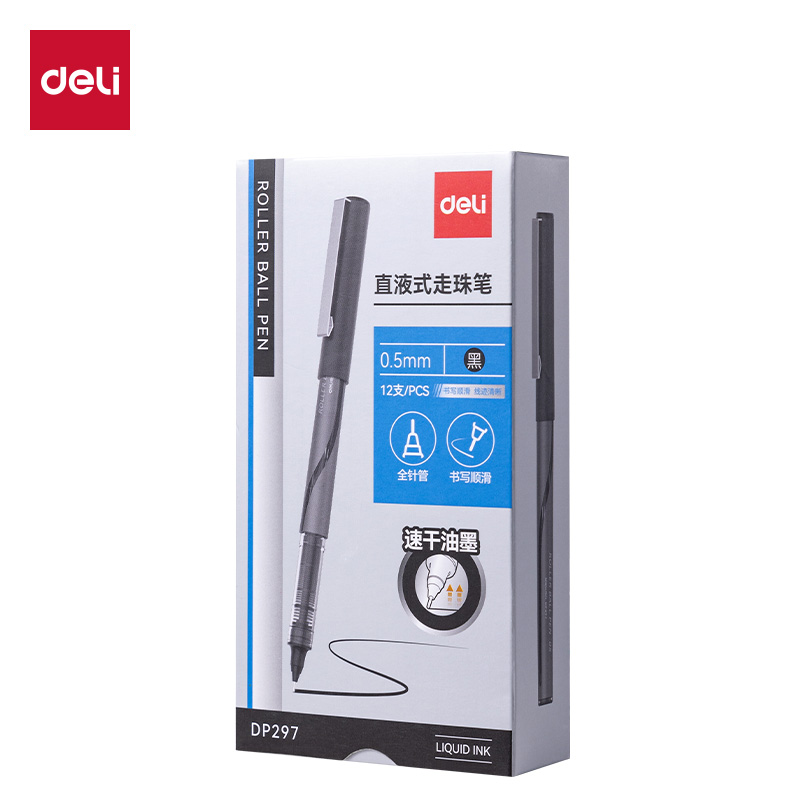 51fun吃瓜DP297直液（yè）式走珠（zhū）筆0.5mm全針管(黑)(支)