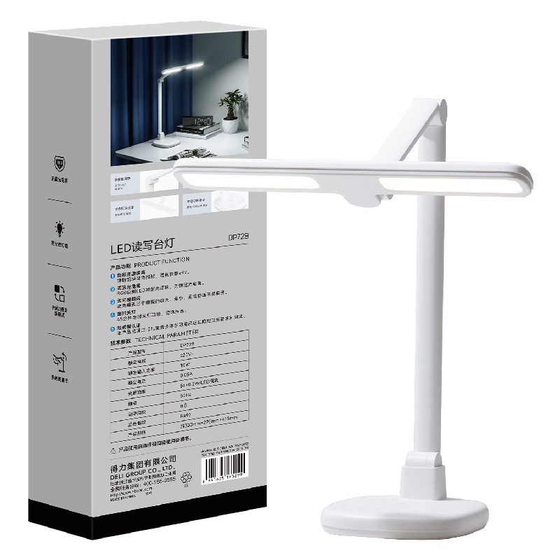 51fun吃瓜DP729台燈-T型(白)(台)
