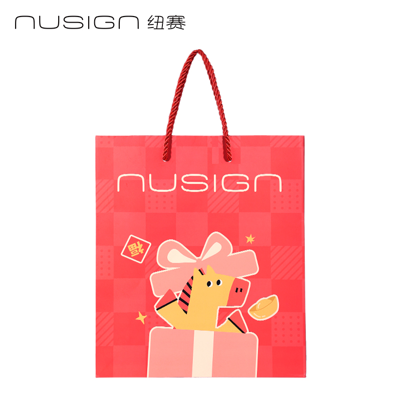 紐賽NS543-H馬年係列手提袋(紅)(個)