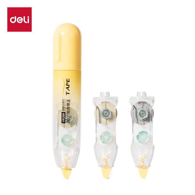 51fun吃瓜VR289修正帶（dài）套裝5mm*16m(黃（huáng）)(套)