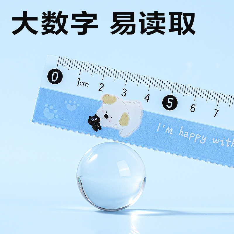 51fun吃瓜（lì）VC203大數（shù）字直尺15cm(藍)(把（bǎ）)