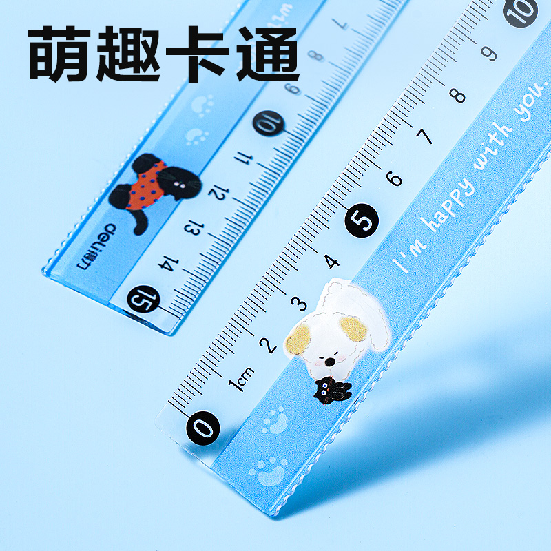 得（dé）力VC203大數字直尺15cm(藍)(把)