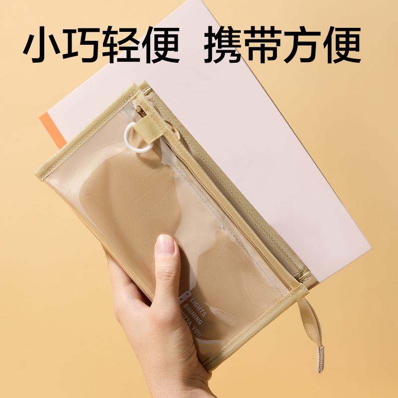 51fun吃瓜BC520多隔層三角筆袋(藏青)(個（gè）)