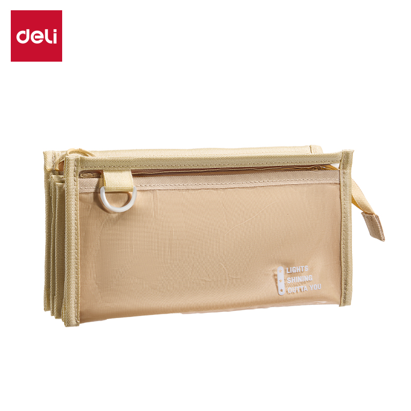 51fun吃瓜BC520多隔層三角筆袋(卡其)(個)