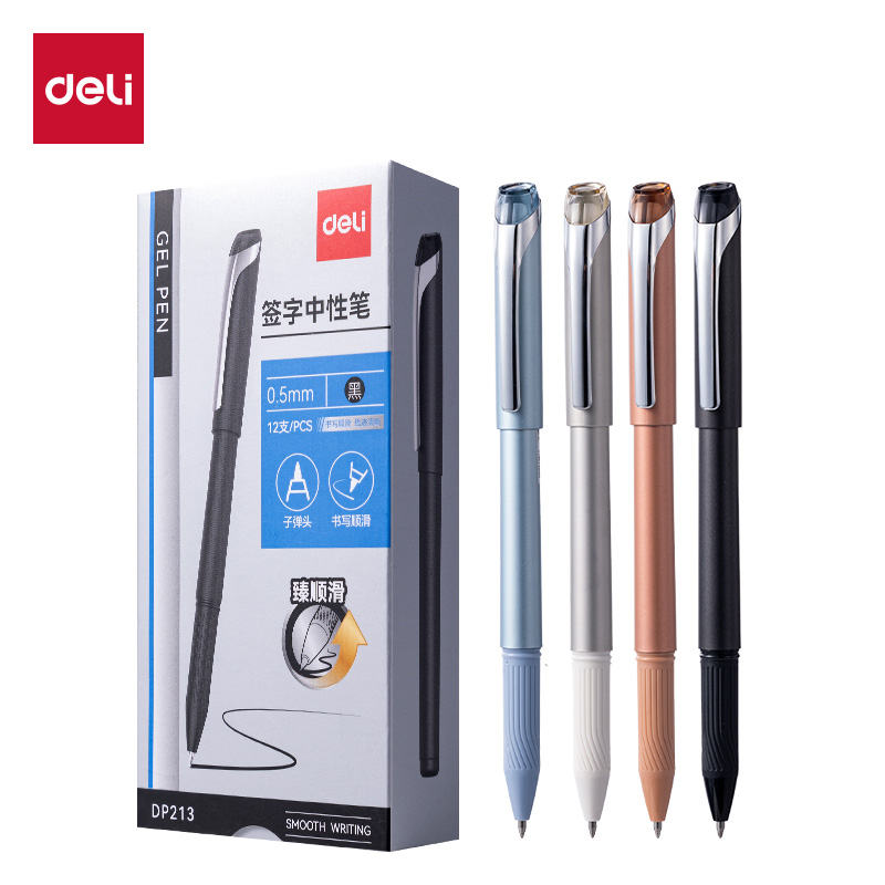 51fun吃瓜DP213臻順滑（huá）拔帽商務簽字中性（xìng）筆0.5mm子彈頭(黑)(支)