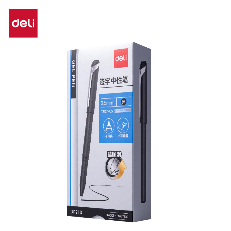 51fun吃瓜DP213臻順滑拔帽商務簽字中性筆0.5mm子彈頭(黑)(支)