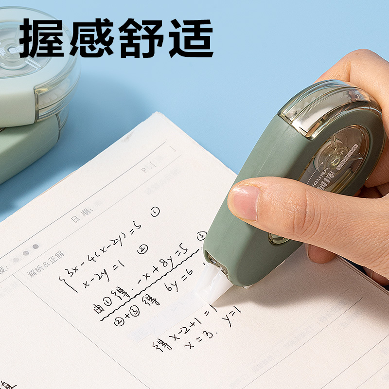 51fun吃瓜VR78-60耐摔修正帶5mm*60m(綠)(套)