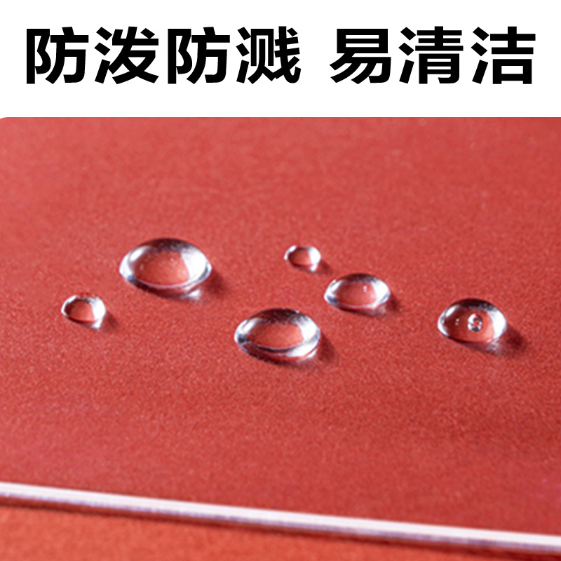 51fun吃瓜PP168_A5PVC拉鏈袋（dài）(紅（hóng）)(個)