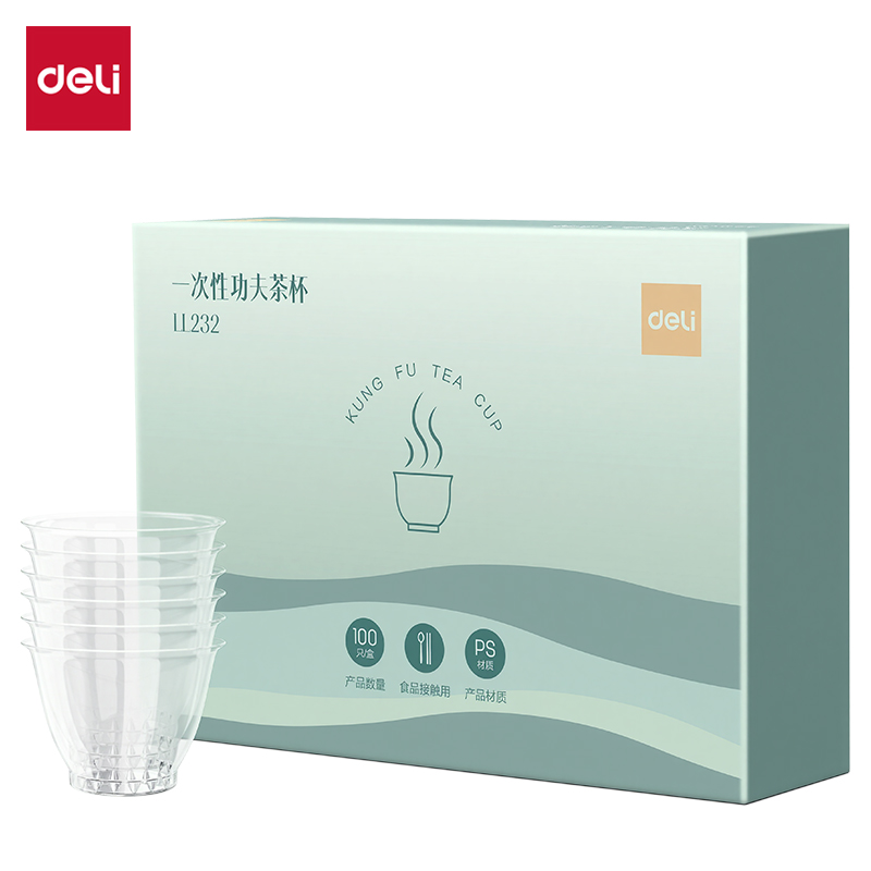 51fun吃瓜LL232一次性PS功夫茶杯55mL(透明)(100隻/盒)