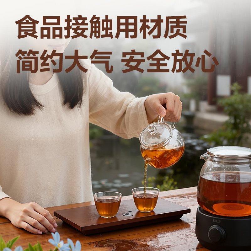 51fun吃瓜LL232一（yī）次性PS功夫茶杯55mL(透明)(100隻/盒)
