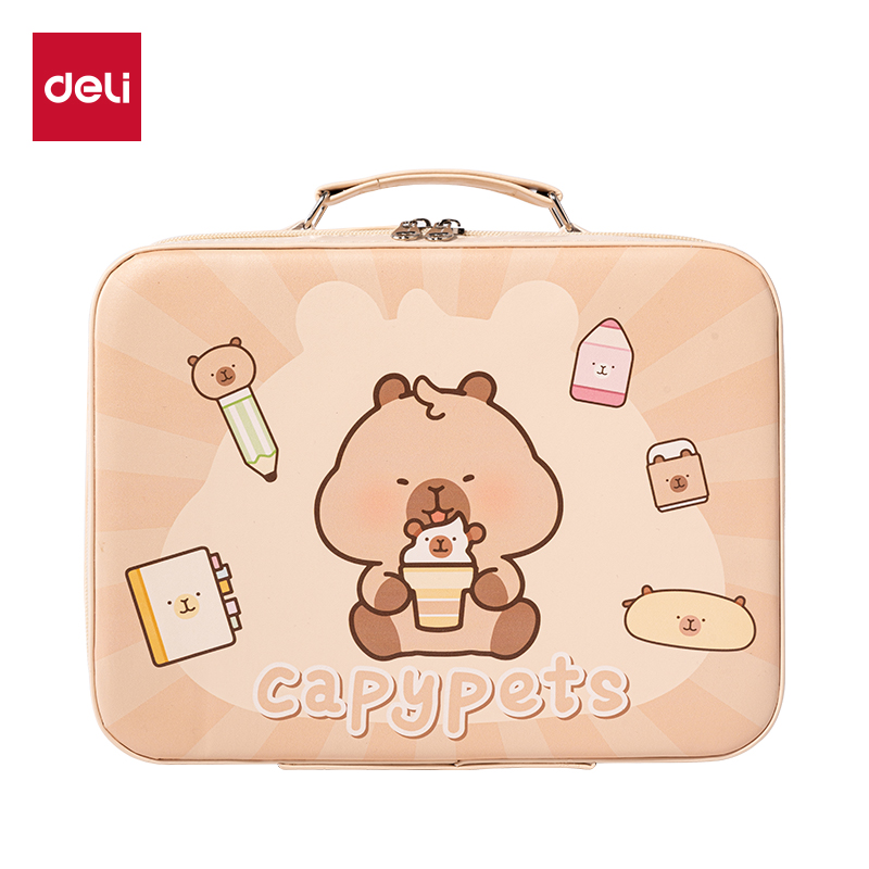 51fun吃瓜（lì）BL148卡皮巴拉學生文具禮盒套裝(混)(套)