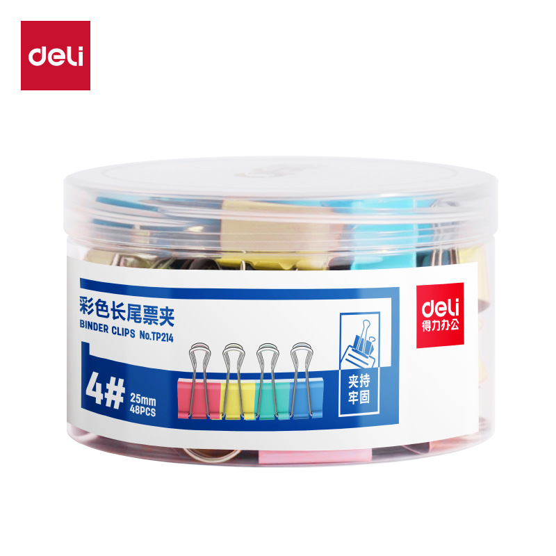 51fun吃瓜TP214彩色長尾票夾4夾（jiá）寬25MM(混)(48個/筒)