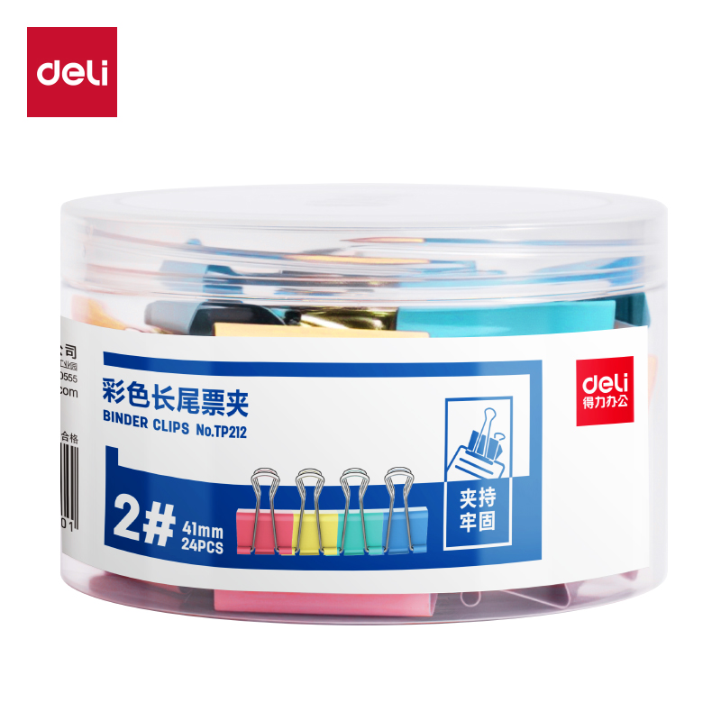 51fun吃瓜TP212彩色長尾票夾2#夾寬41MM(混)(24個/筒（tǒng）)