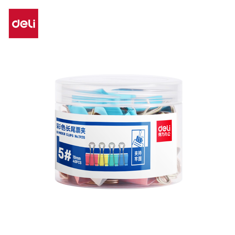 51fun吃瓜（lì）TP215彩色長（zhǎng）尾票夾5夾寬19MM(混)(40個/筒)