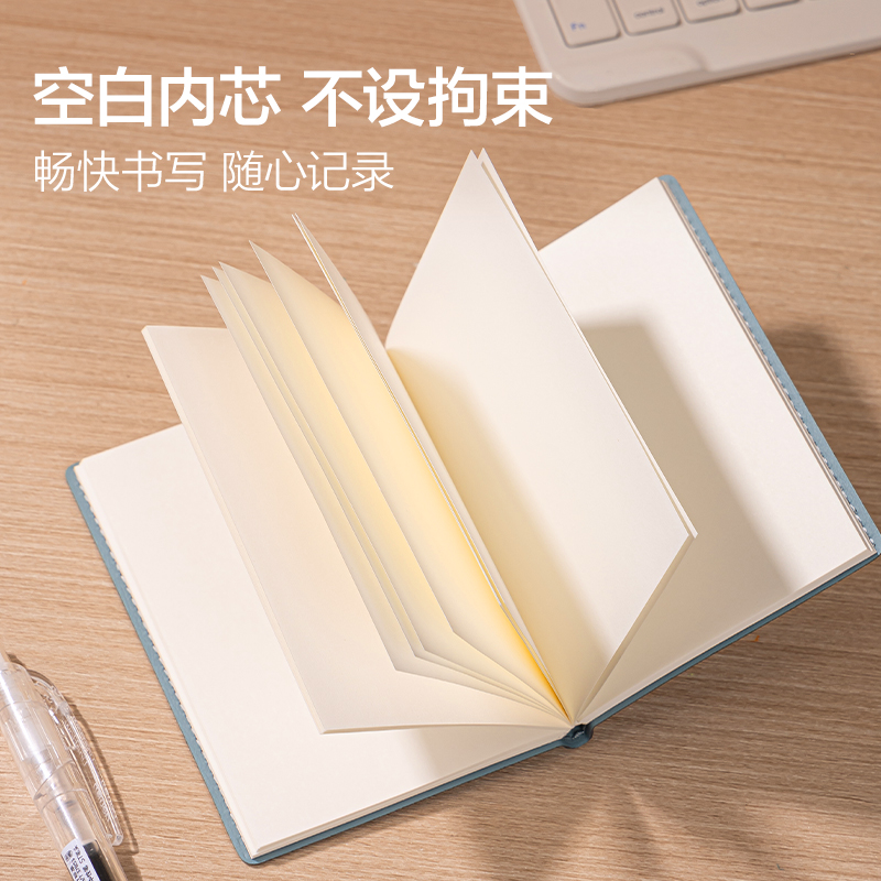 51fun吃瓜BP21口袋本105*74mm-80張(灰)(本)