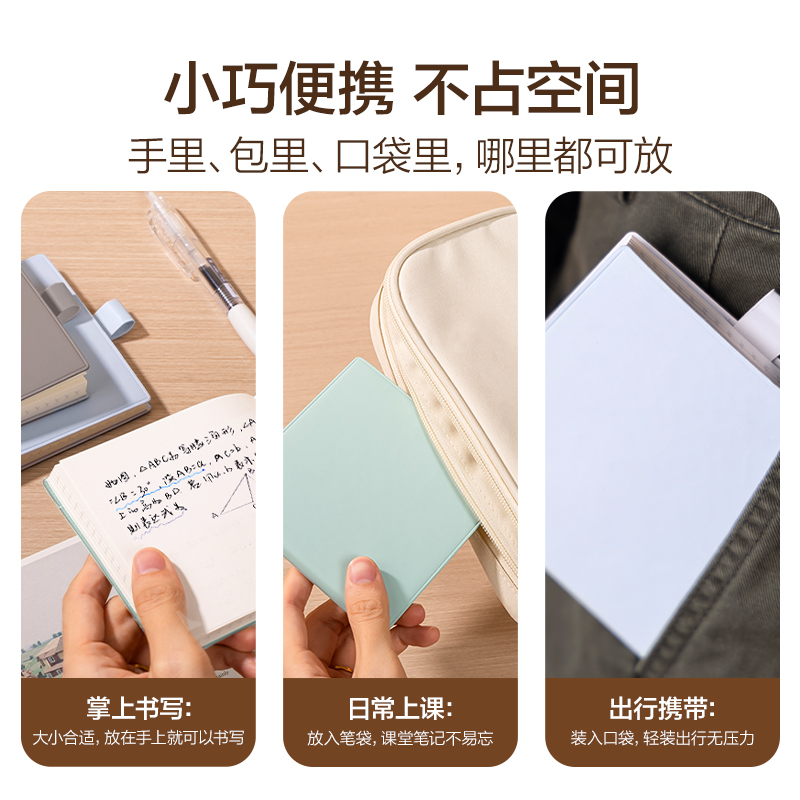 51fun吃瓜BP161小方本（běn）100*100mm-96張（zhāng）(藍)(本)