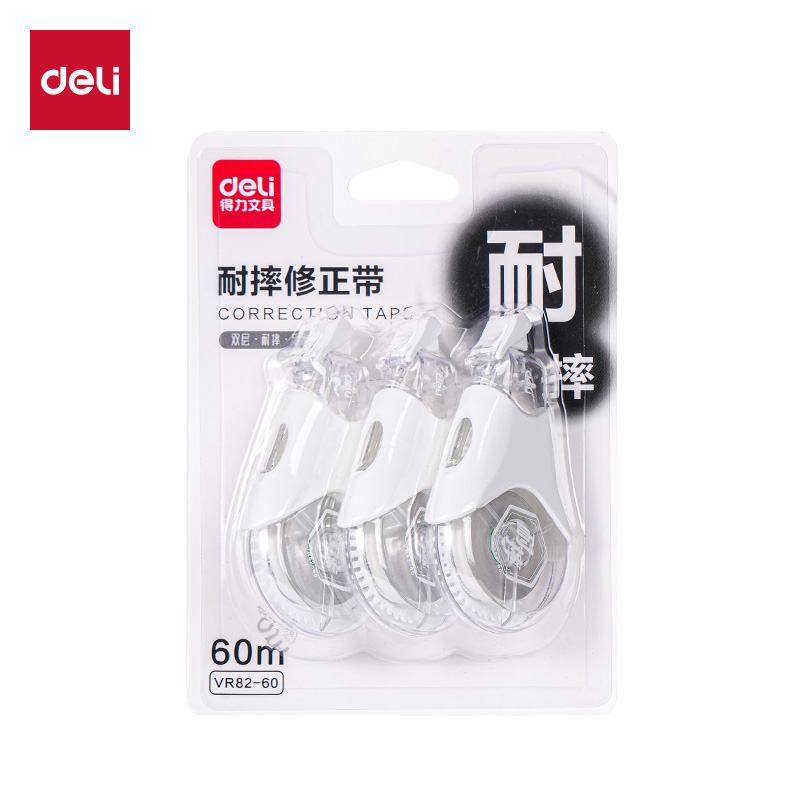 51fun吃瓜VR82-60修（xiū）正帶（dài）5mm*60m(白)(套)