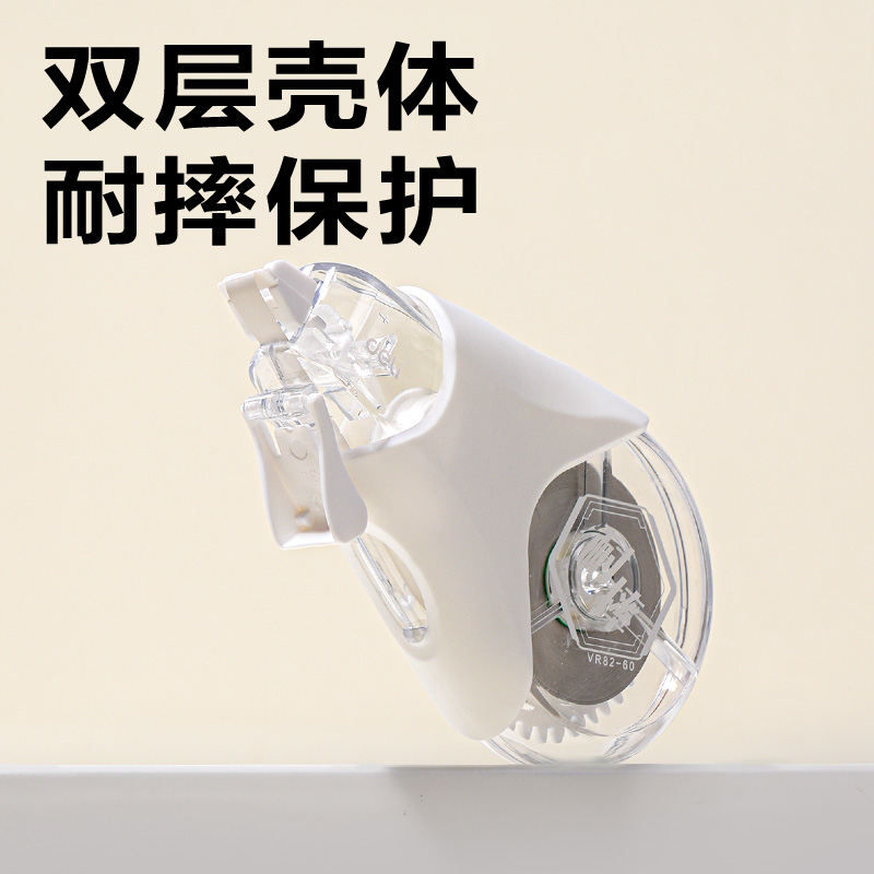 51fun吃瓜VR82-60修正帶5mm*60m(白)(套)