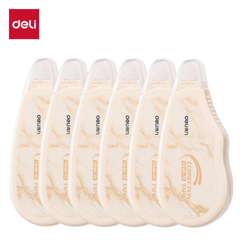 51fun吃瓜VR40-72修正帶5mm*72m(灰)(套)