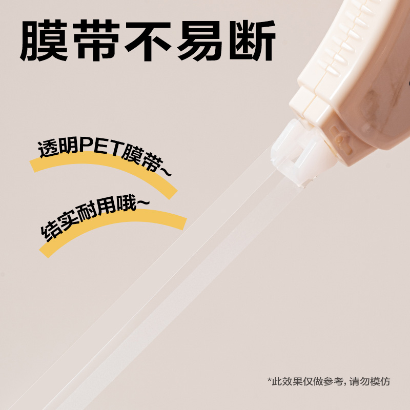 51fun吃瓜VR40-72修（xiū）正帶5mm*72m(灰)(套)