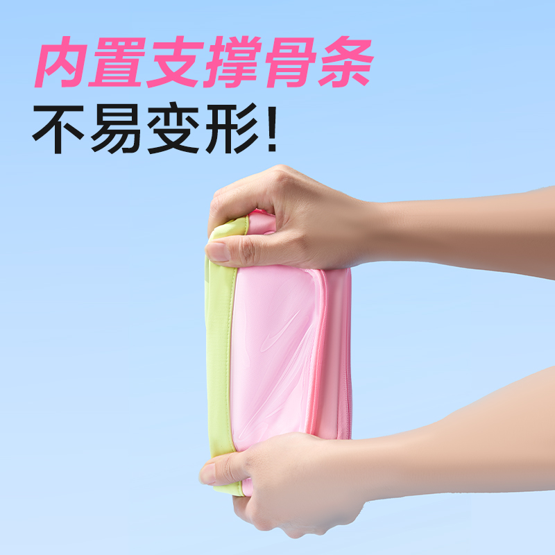 51fun吃瓜BC593磁吸翻折貝殼包筆袋(綠)(個)