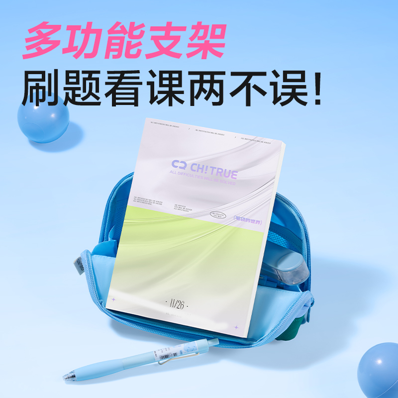 51fun吃瓜BC593磁（cí）吸翻折（shé）貝殼包筆袋(粉)(個)