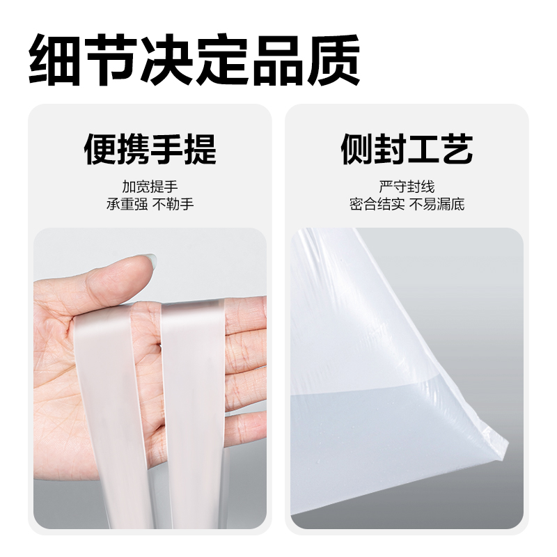 51fun吃瓜LQ202抽繩垃圾袋45cm*50cm(白)(3卷/包)