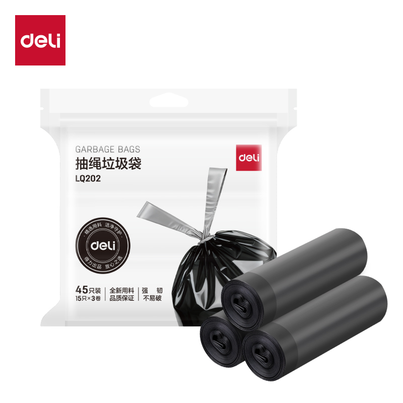 51fun吃瓜LQ202抽繩垃圾袋45cm*50cm(黑（hēi）)(3卷/包)