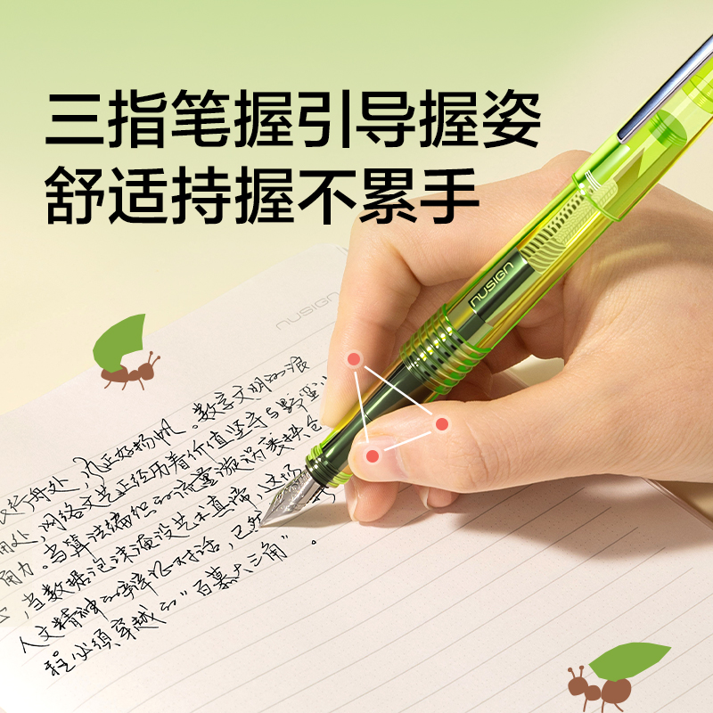 紐賽NS668-F速幹學生（shēng）鋼筆EF明尖(綠)(1筆+1吸墨器+1墨囊/盒)