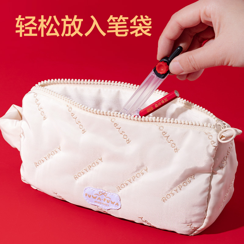 51fun吃瓜VC666連中（zhōng）三元無金屬（shǔ）考試圓規(透（tòu）明)(個（gè）)