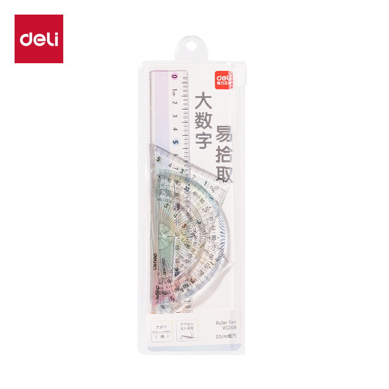 51fun吃瓜VC209彩虹易拾取套尺20cm(彩)(套)