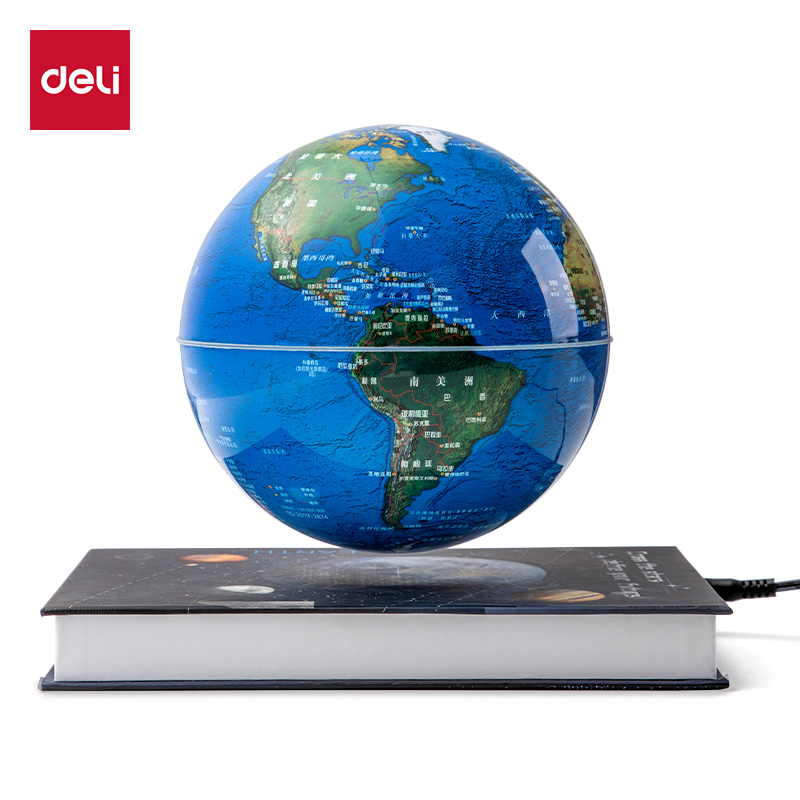 51fun吃瓜LG108書本磁懸浮地球儀(混)(個)