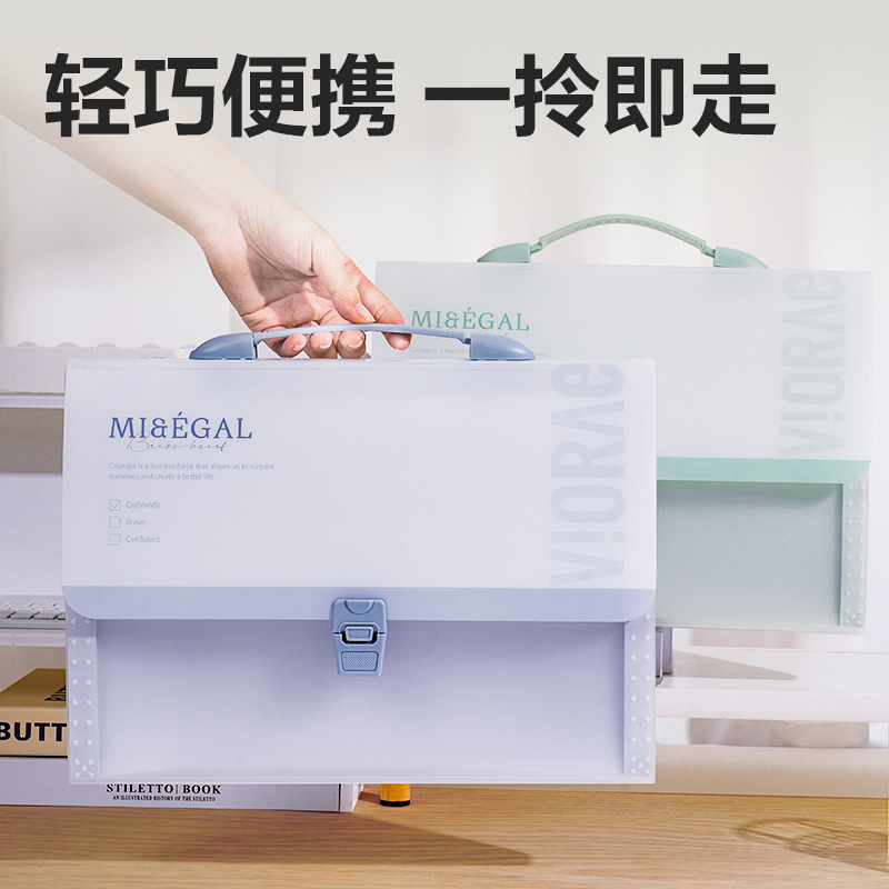 51fun吃瓜PM03光陰隨筆13格（gé）橫式風琴包(藍)(個)