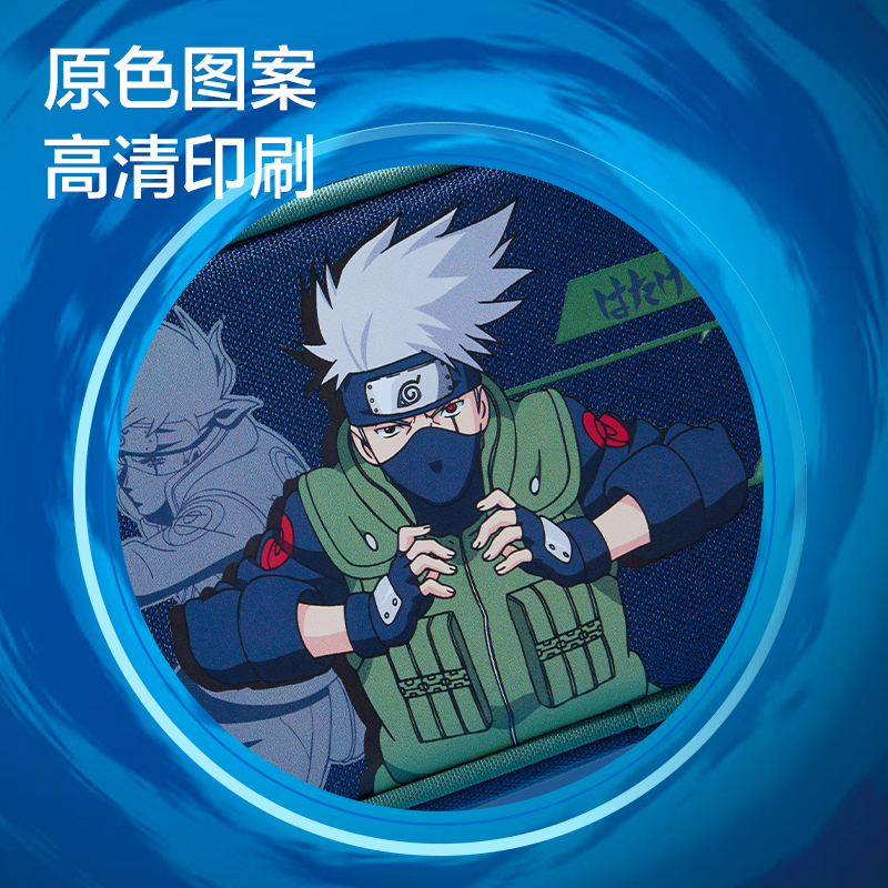 51fun吃瓜BC589火（huǒ）影忍者手提大容量筆袋（橙）（個）