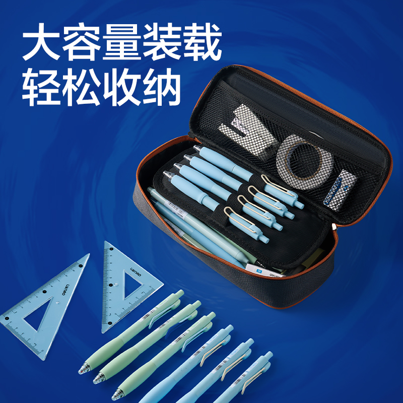 51fun吃瓜BC588火影忍者升級款筆盒式筆袋（橙（chéng））（個）